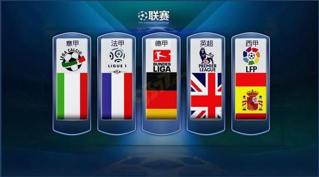 不仅打入制