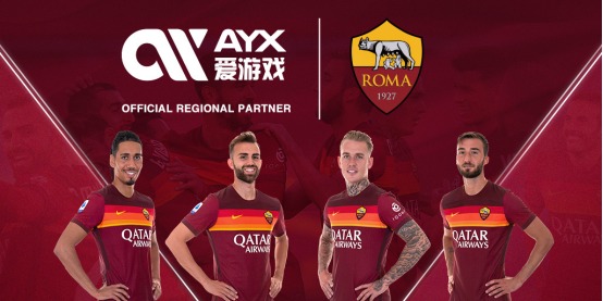 支付费用后
