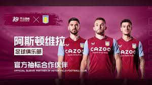 FIFA和
